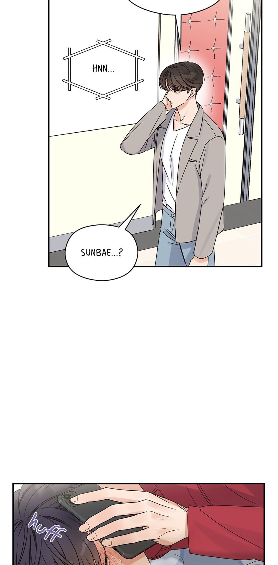 Read OmegaComplex chapter 18 image 8 on Lezhin