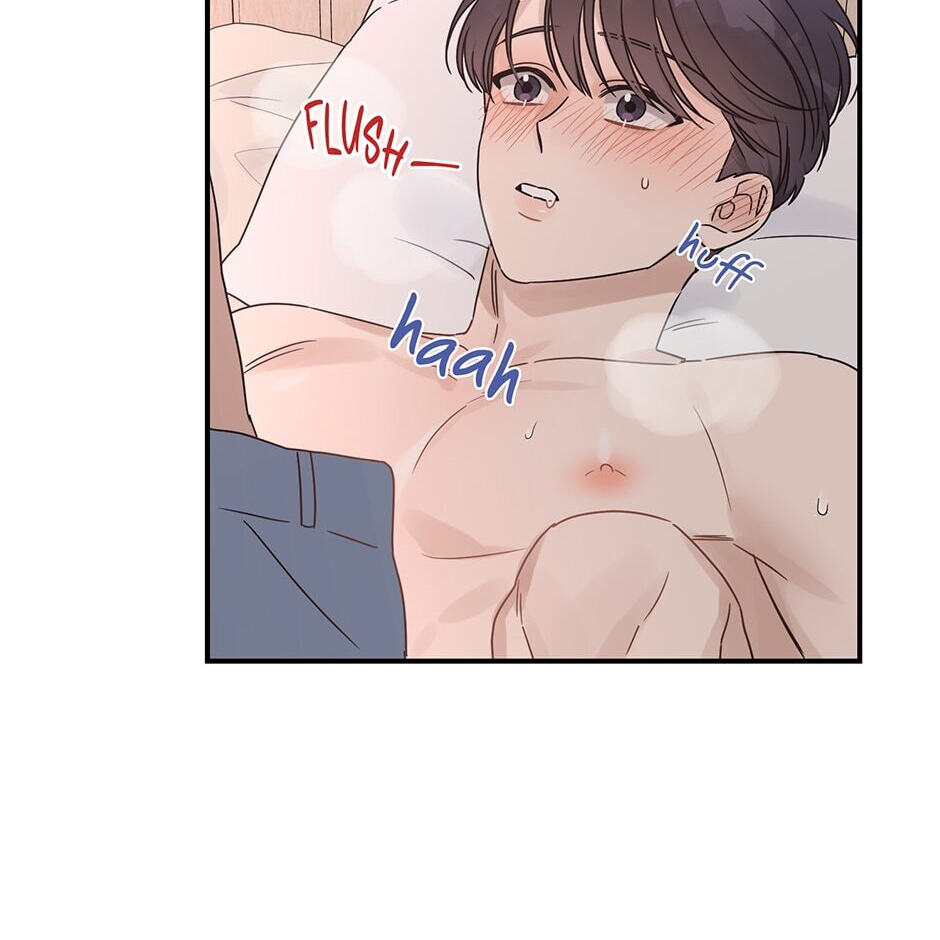 Read OmegaComplex chapter 19 image 107 on Lezhin