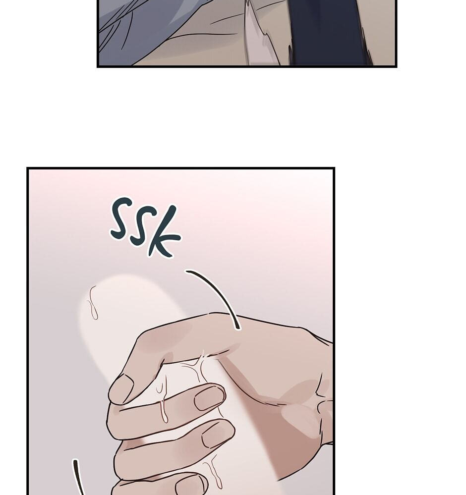 Read OmegaComplex chapter 19 image 12 on Lezhin