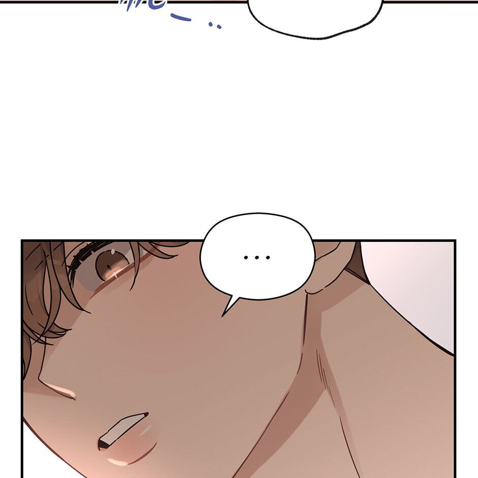 Read OmegaComplex chapter 19 image 120 on Lezhin