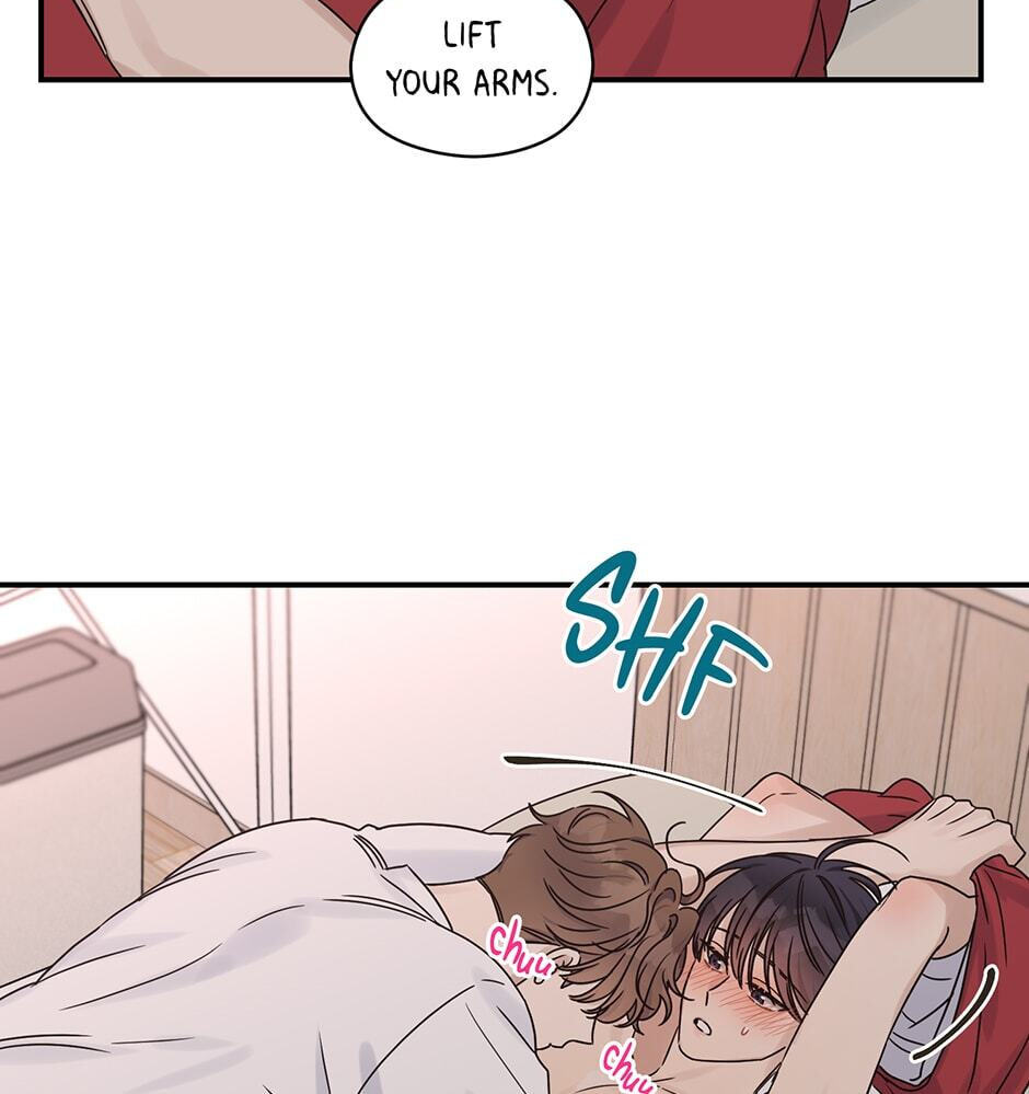 Read OmegaComplex chapter 19 image 2 on Lezhin