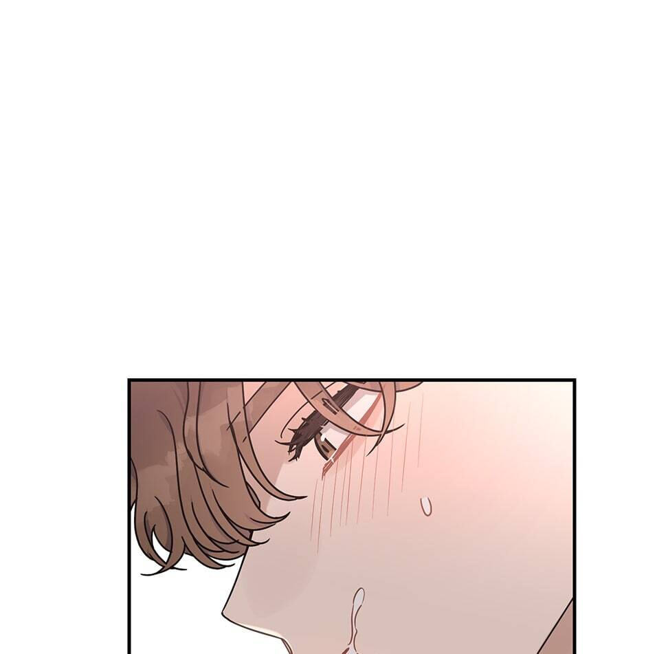 Read OmegaComplex chapter 19 image 28 on Lezhin