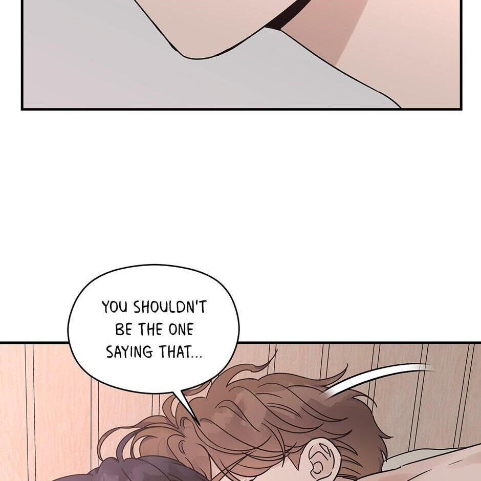 Read OmegaComplex chapter 19 image 48 on Lezhin