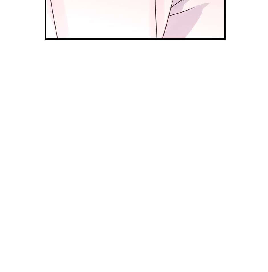 Read OmegaComplex chapter 19 image 67 on Lezhin