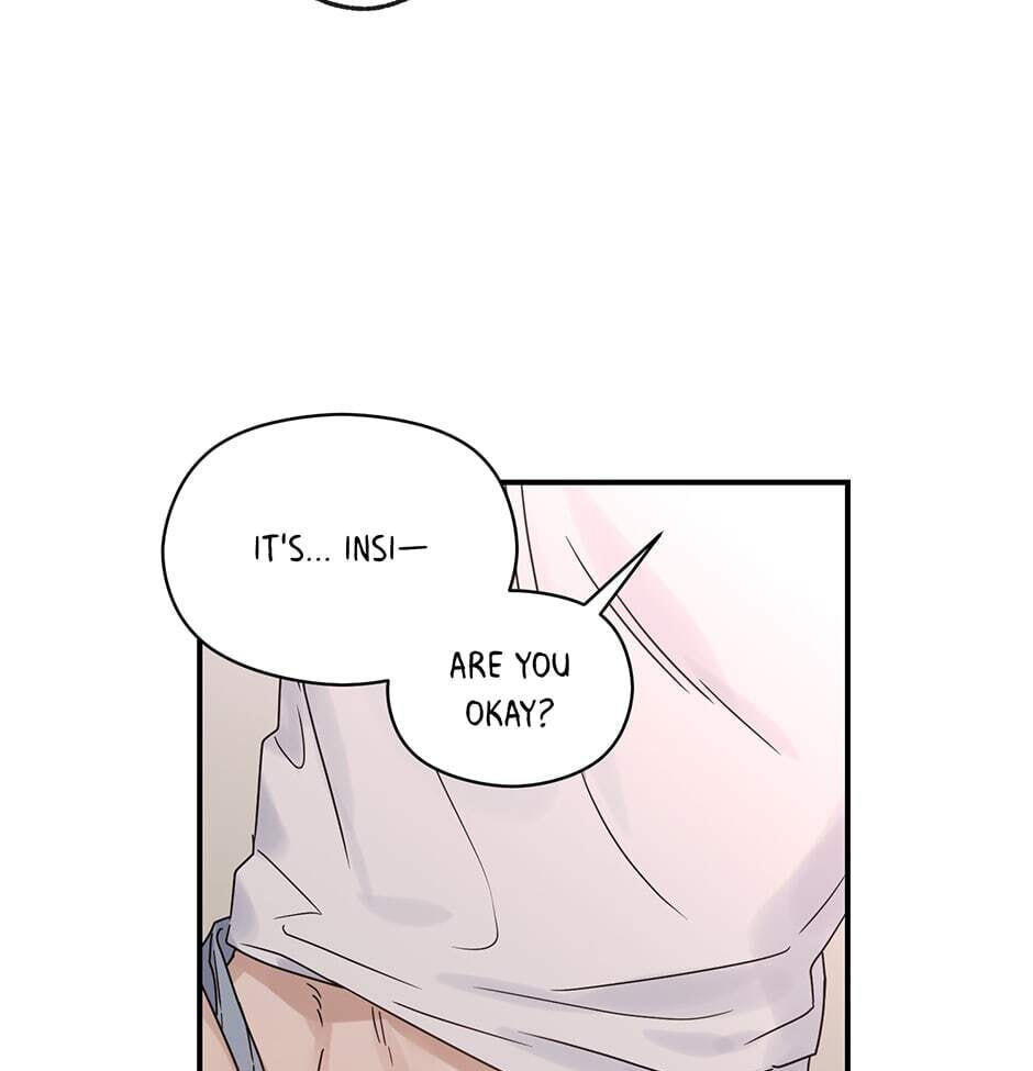 Read OmegaComplex chapter 19 image 79 on Lezhin