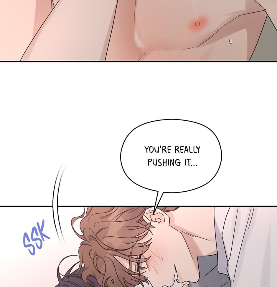 Read OmegaComplex chapter 19 image 82 on Lezhin