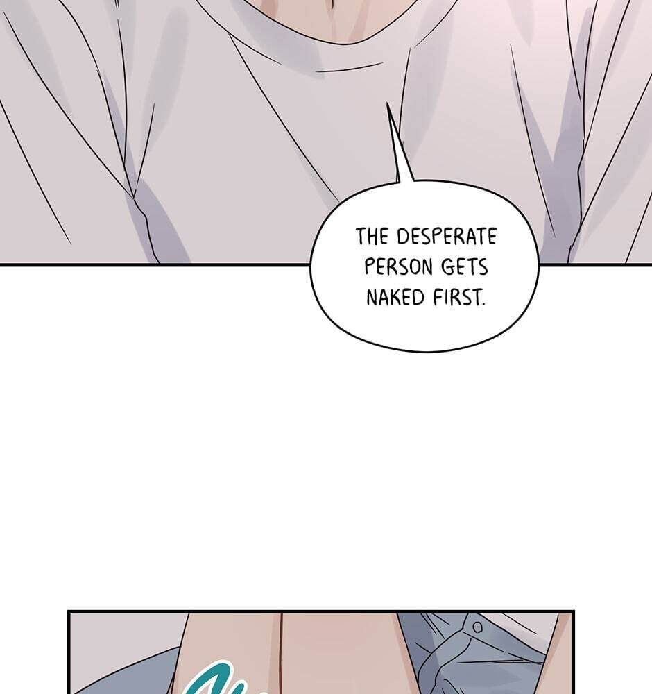 Read OmegaComplex chapter 19 image 9 on Lezhin