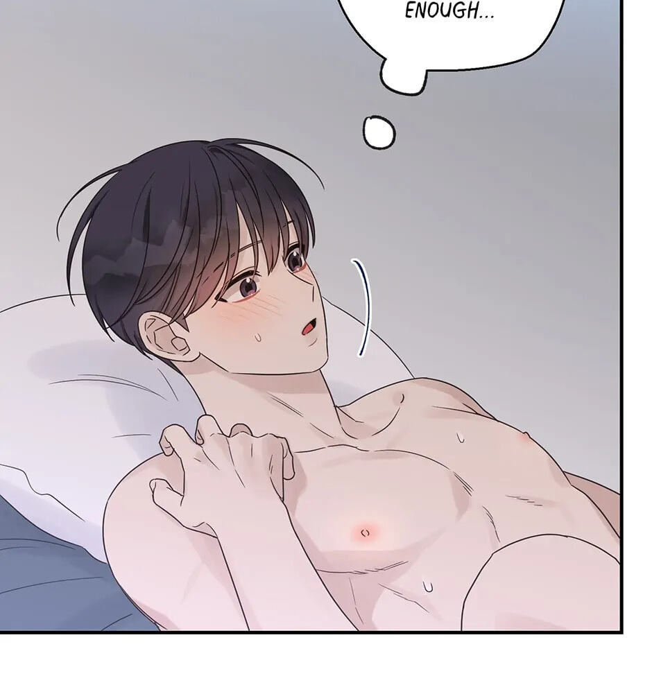 Read OmegaComplex chapter 2.1 image 42 on Lezhin