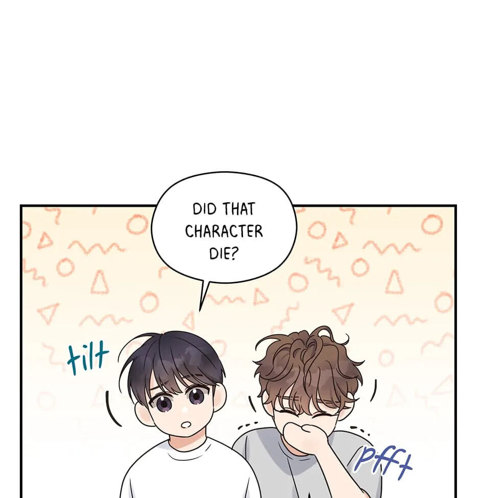 Read OmegaComplex chapter 2.1 image 5 on Lezhin