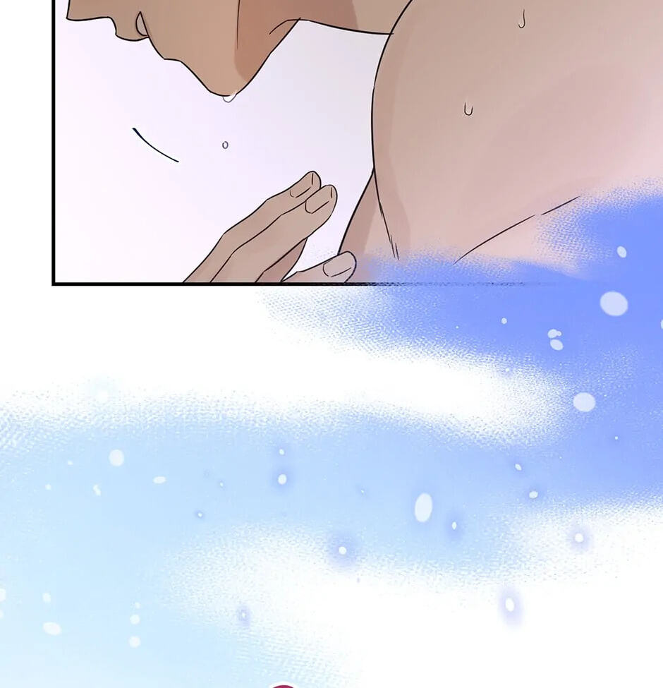 Read OmegaComplex chapter 2.1 image 52 on Lezhin