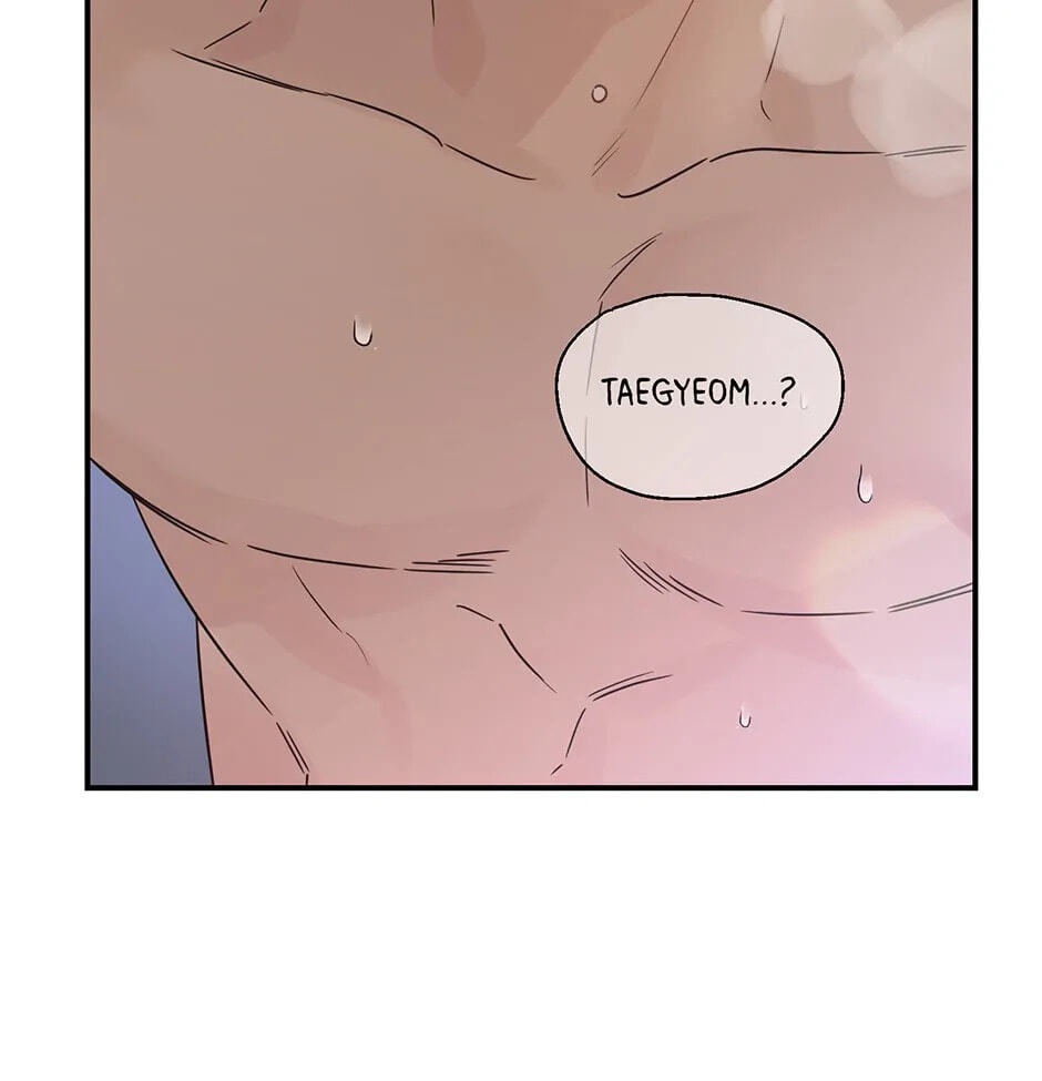 Read OmegaComplex chapter 2.1 image 61 on Lezhin