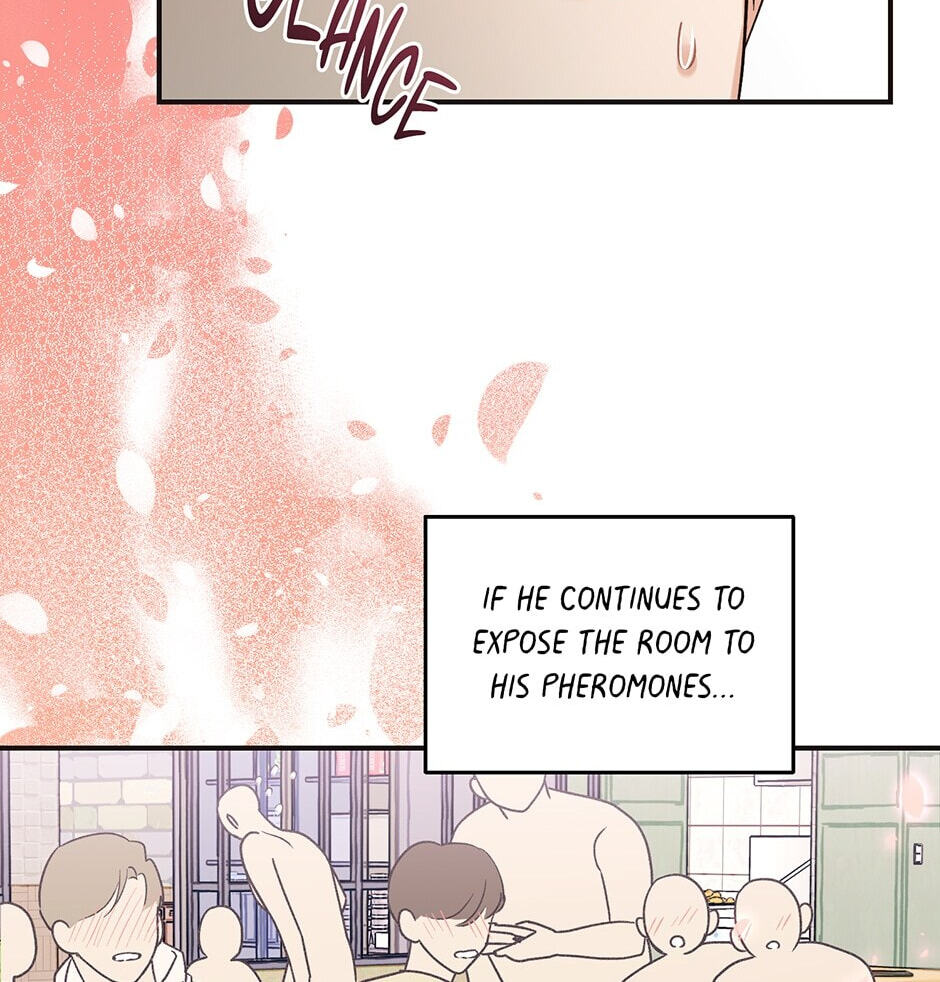 Read OmegaComplex chapter 2 image 102 on Lezhin