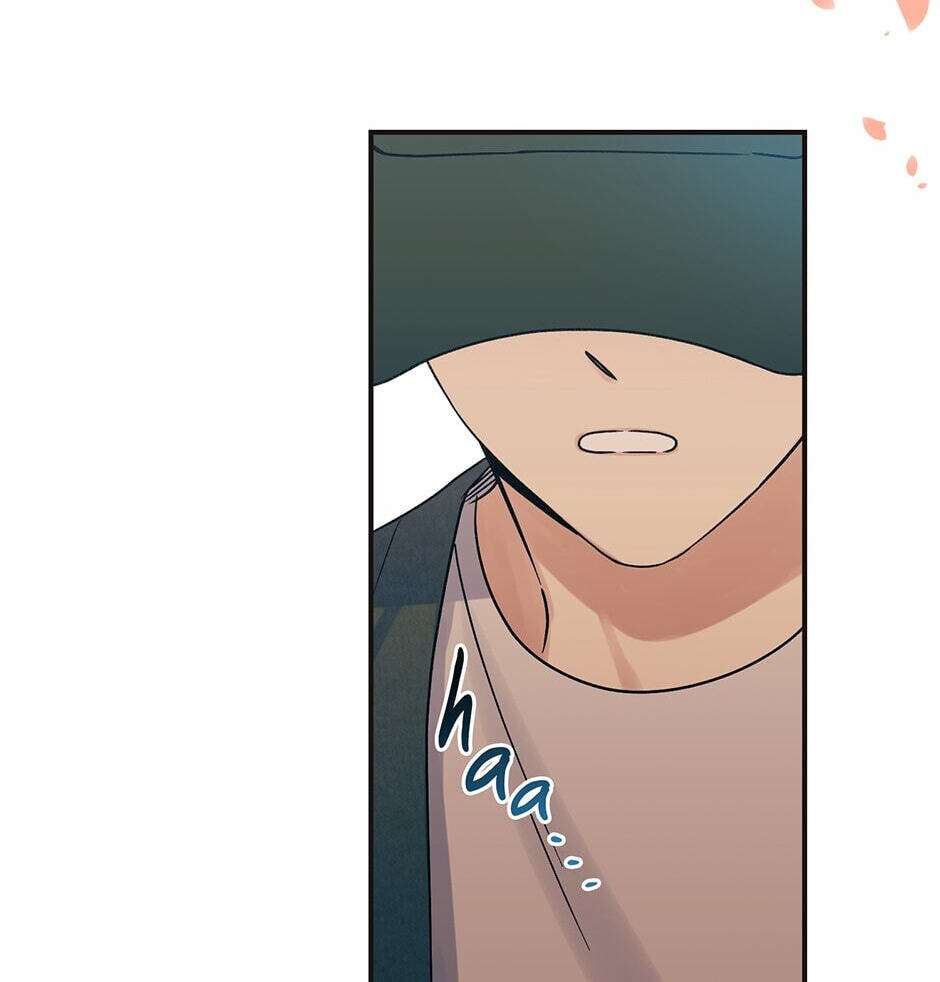 Read OmegaComplex chapter 2 image 104 on Lezhin