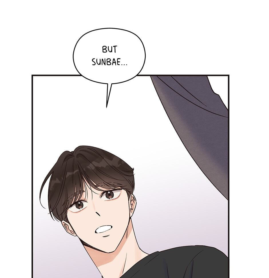 Read OmegaComplex chapter 2 image 25 on Lezhin