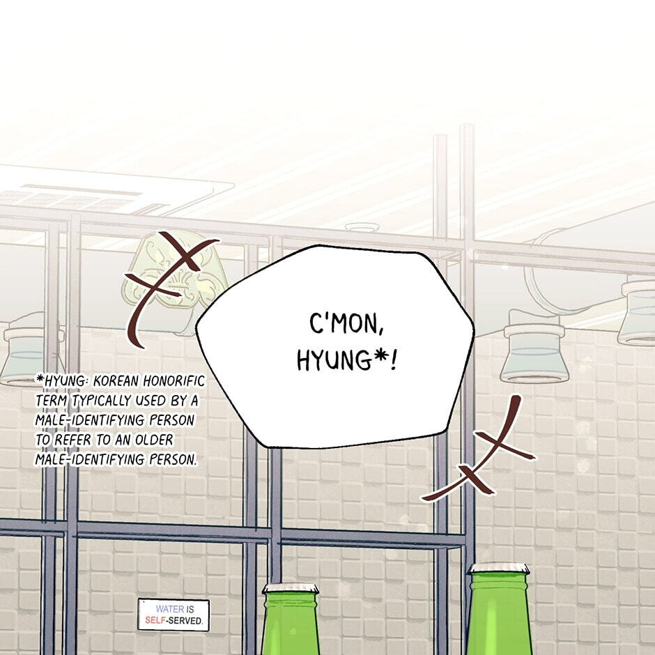 Read OmegaComplex chapter 2 image 3 on Lezhin