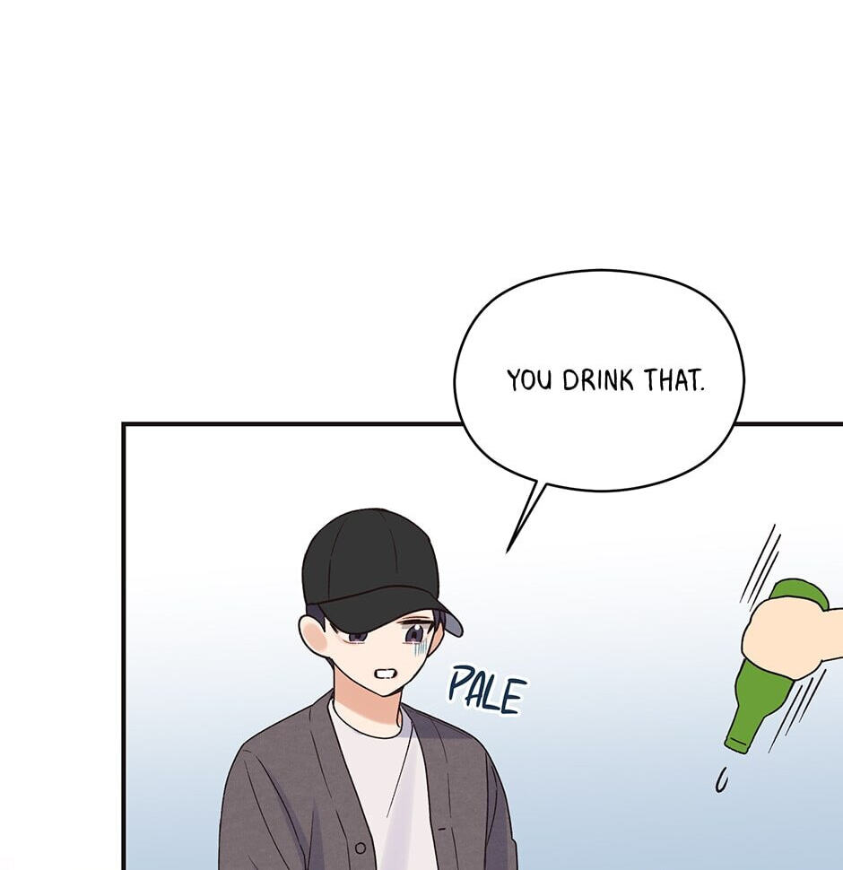 Read OmegaComplex chapter 2 image 30 on Lezhin