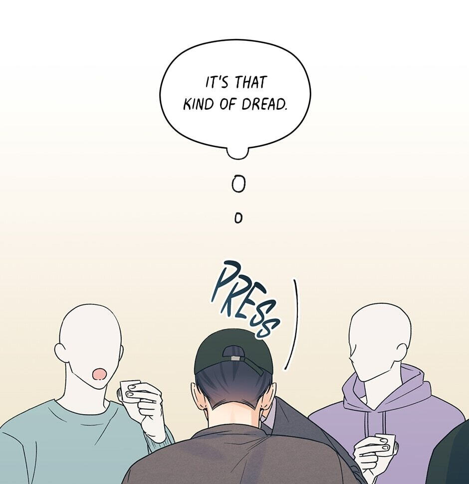 Read OmegaComplex chapter 2 image 37 on Lezhin