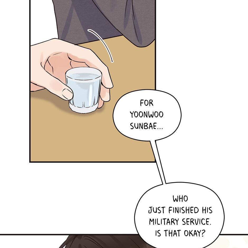 Read OmegaComplex chapter 2 image 41 on Lezhin