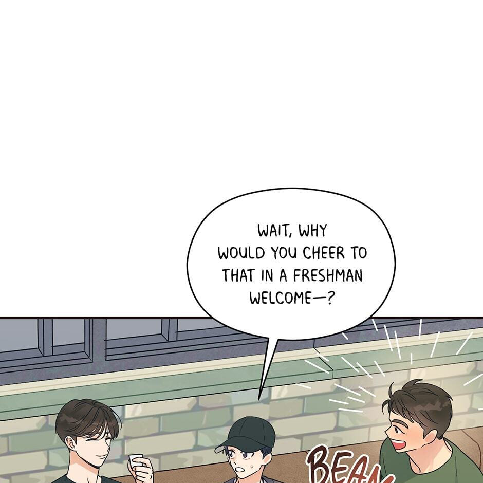Read OmegaComplex chapter 2 image 43 on Lezhin