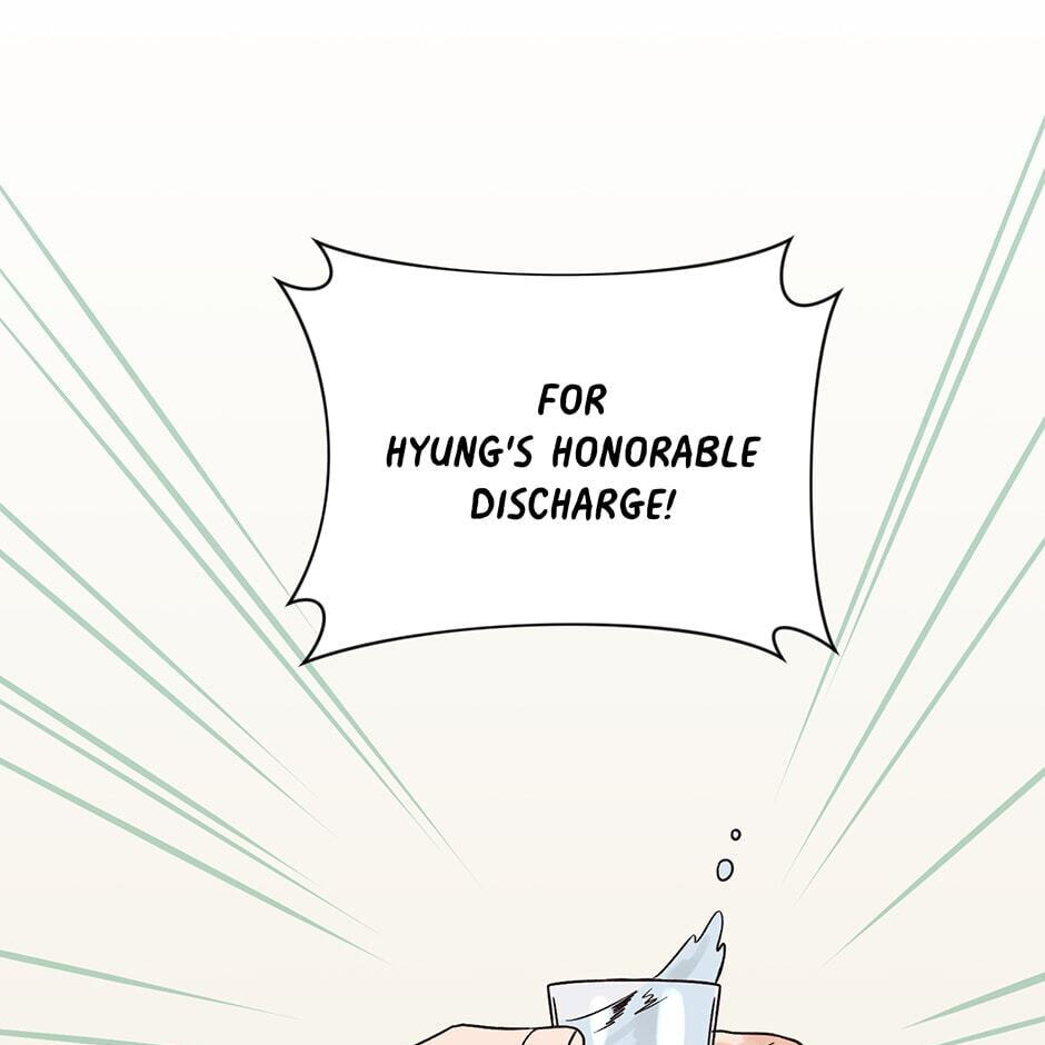 Read OmegaComplex chapter 2 image 45 on Lezhin