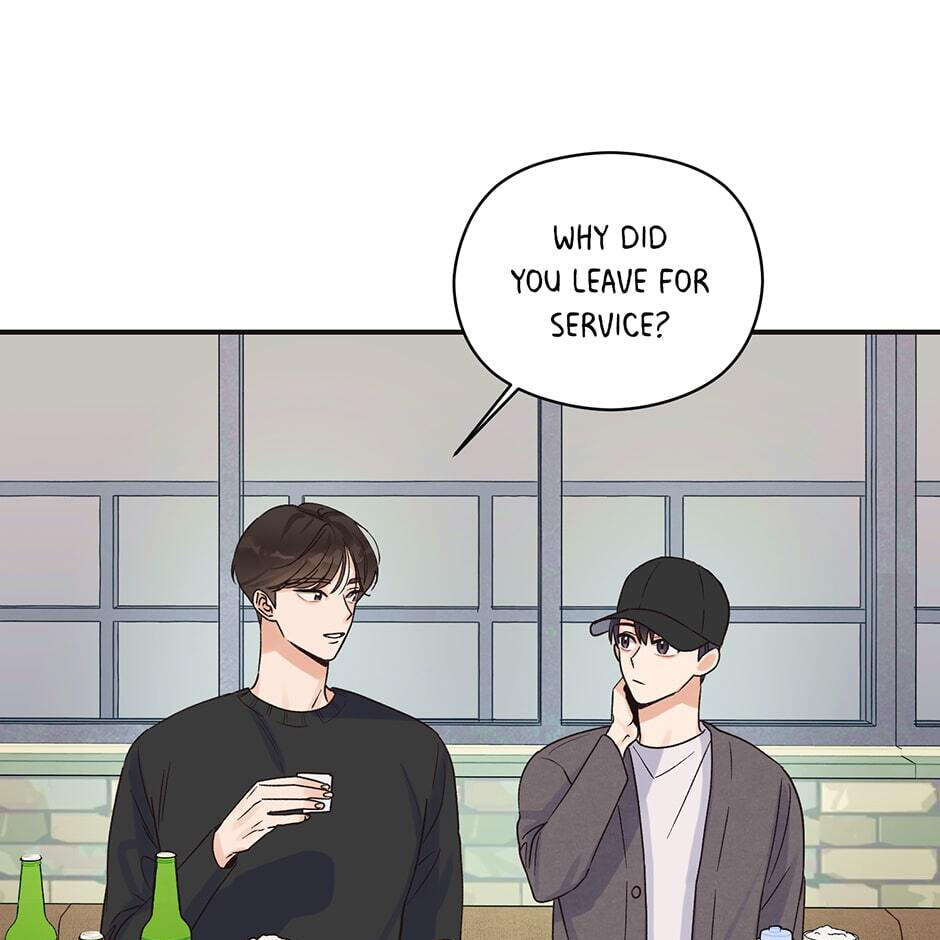 Read OmegaComplex chapter 2 image 53 on Lezhin