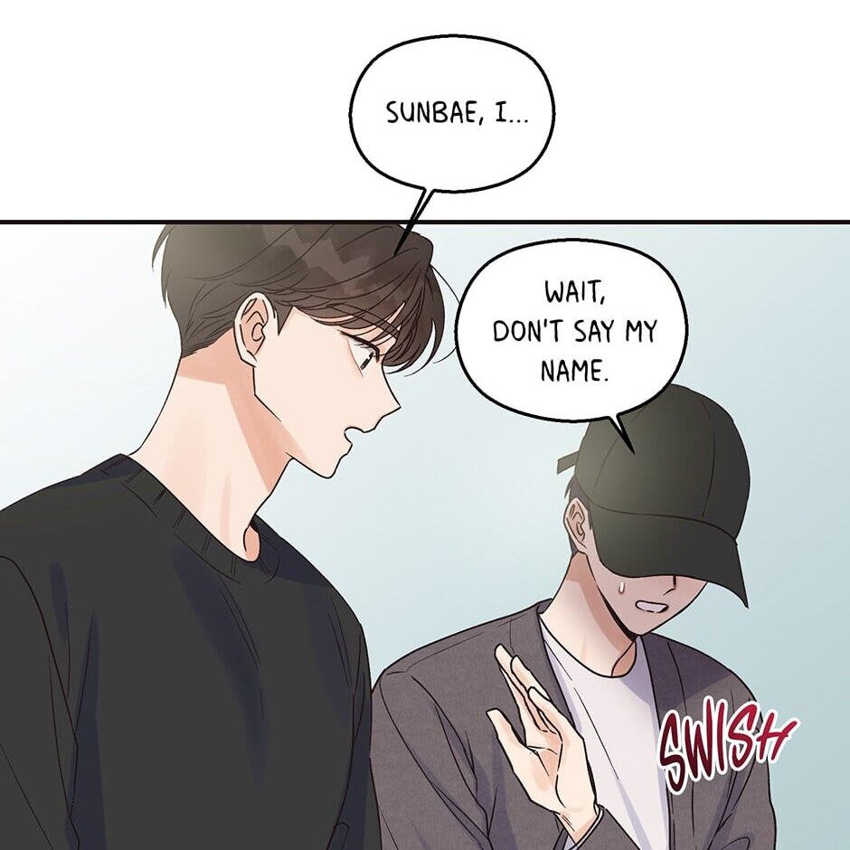 Read OmegaComplex chapter 2 image 68 on Lezhin