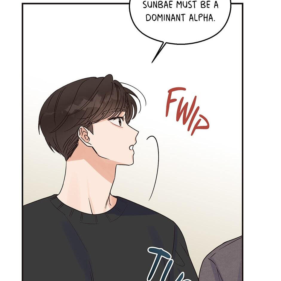 Read OmegaComplex chapter 2 image 74 on Lezhin
