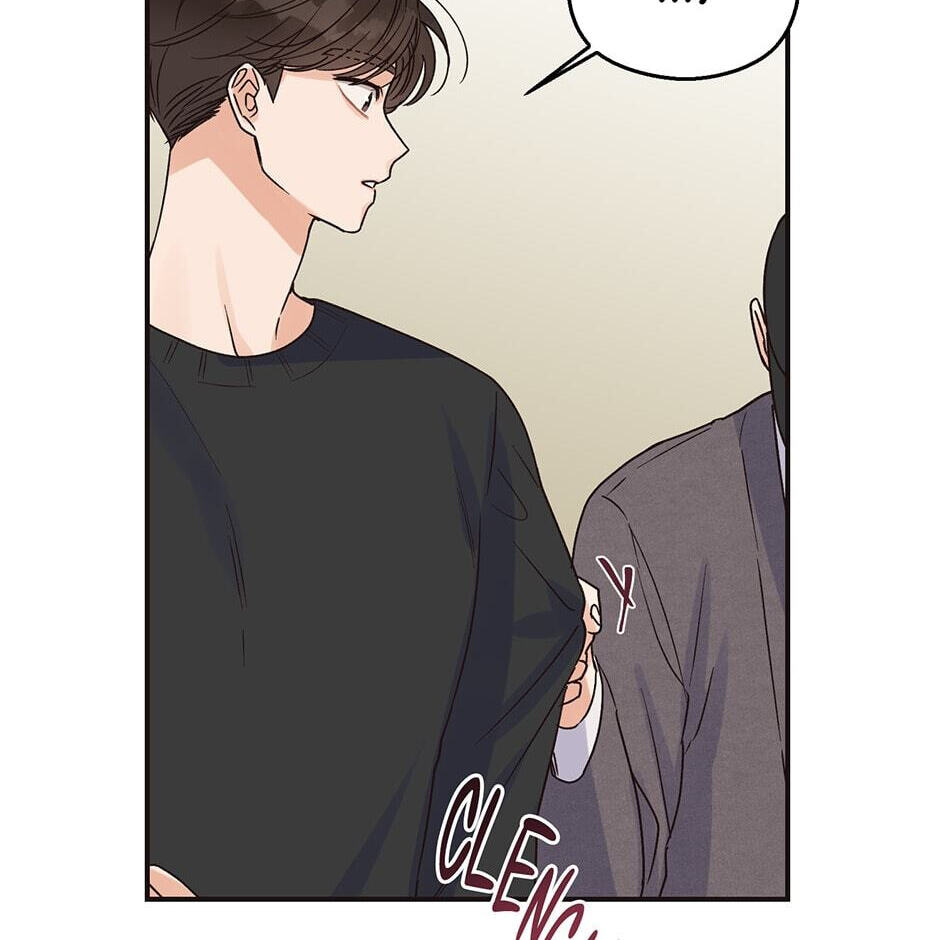 Read OmegaComplex chapter 2 image 76 on Lezhin