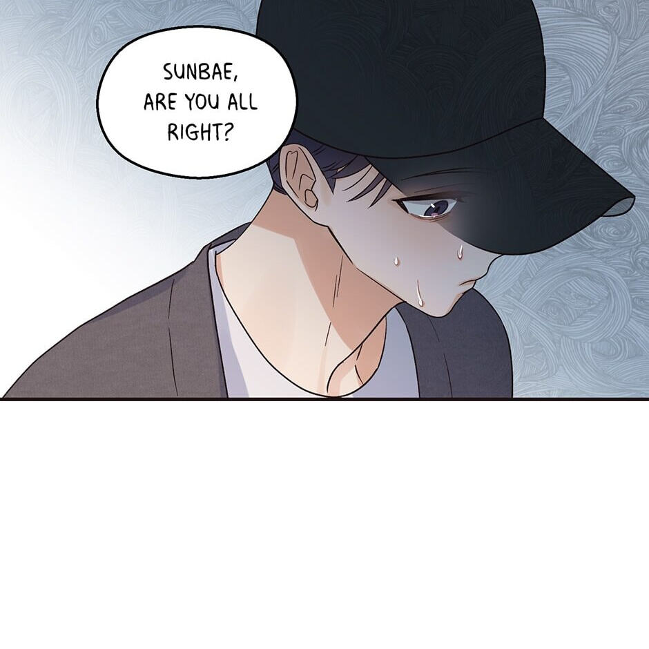 Read OmegaComplex chapter 2 image 78 on Lezhin