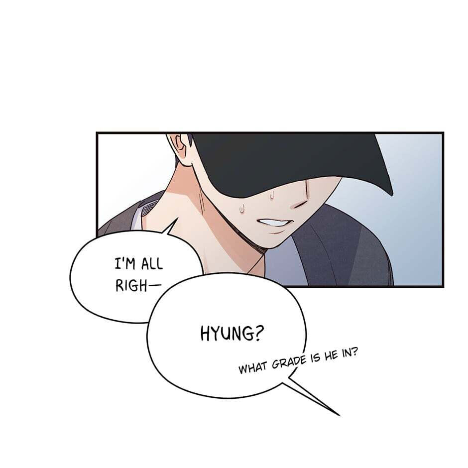 Read OmegaComplex chapter 2 image 79 on Lezhin