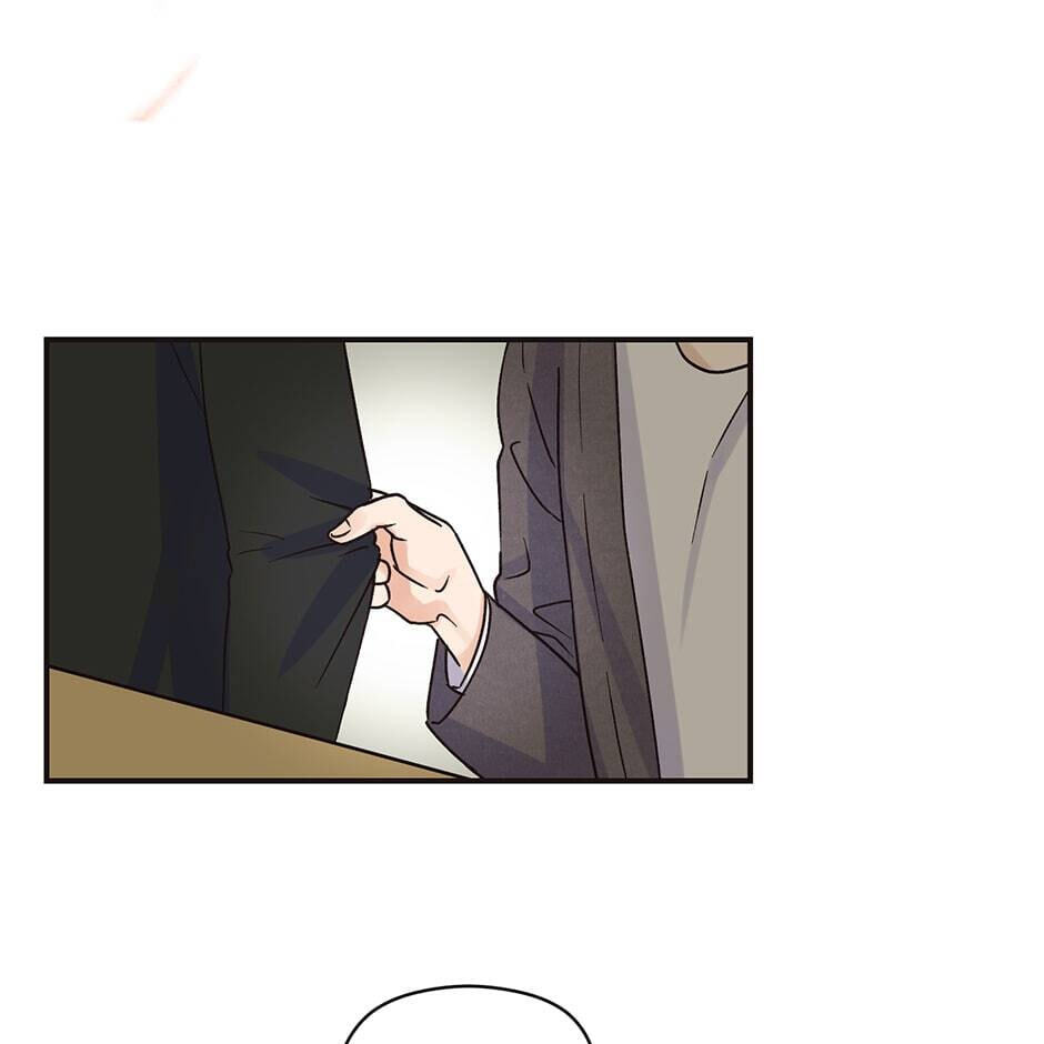 Read OmegaComplex chapter 2 image 85 on Lezhin