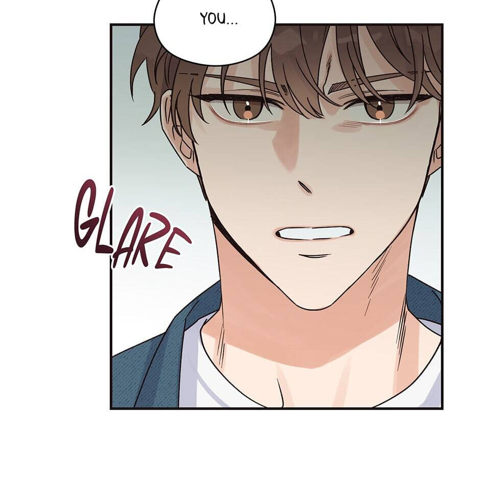 Read OmegaComplex chapter 2 image 86 on Lezhin