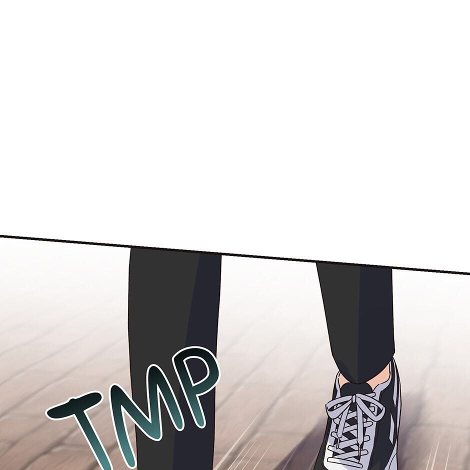 Read OmegaComplex chapter 2 image 87 on Lezhin