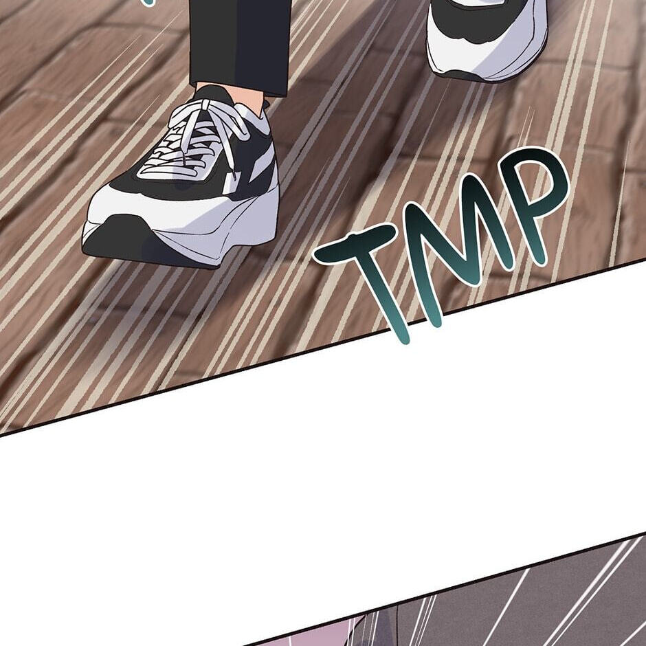 Read OmegaComplex chapter 2 image 88 on Lezhin