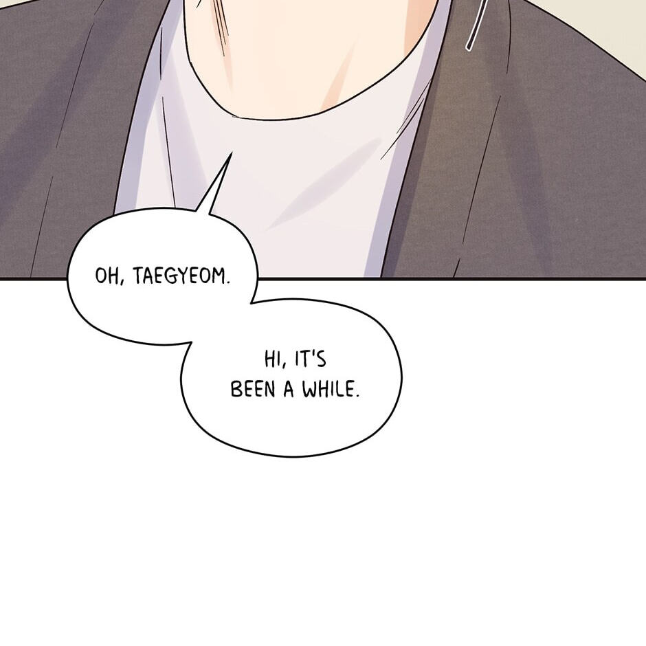 Read OmegaComplex chapter 2 image 98 on Lezhin