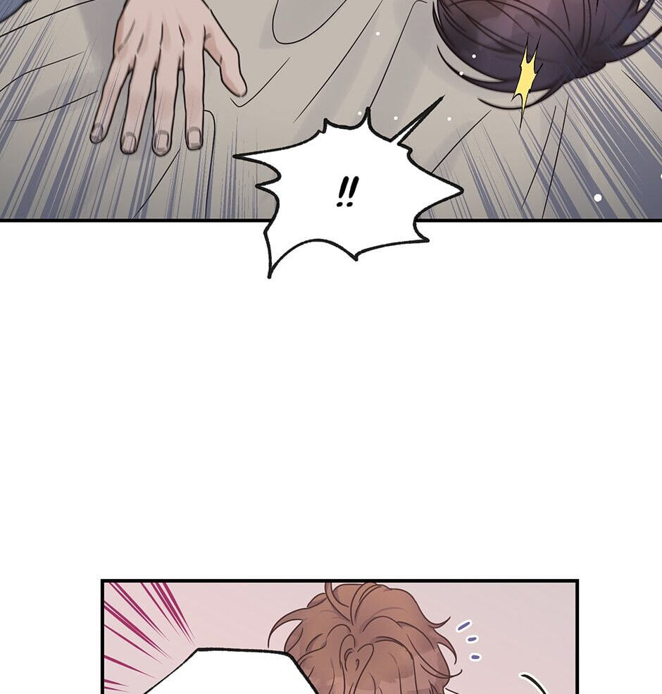 Read OmegaComplex chapter 20 image 12 on Lezhin
