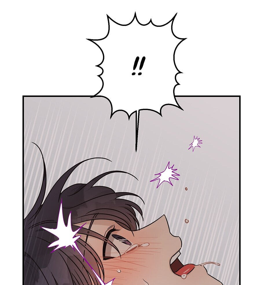 Read OmegaComplex chapter 20 image 17 on Lezhin