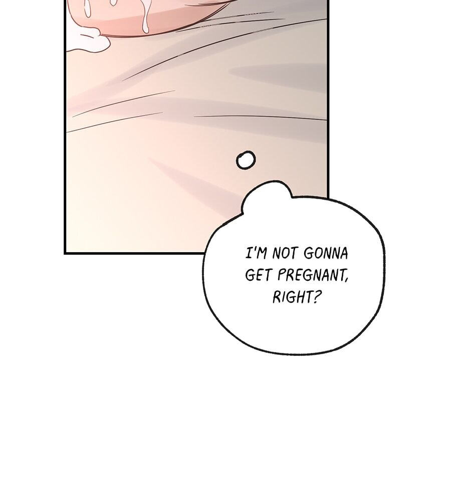 Read OmegaComplex chapter 20 image 25 on Lezhin