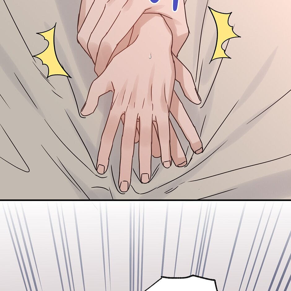 Read OmegaComplex chapter 20 image 48 on Lezhin