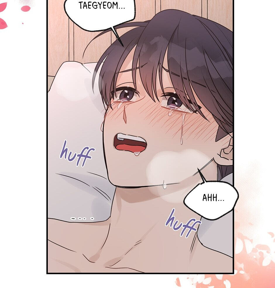 Read OmegaComplex chapter 20 image 7 on Lezhin