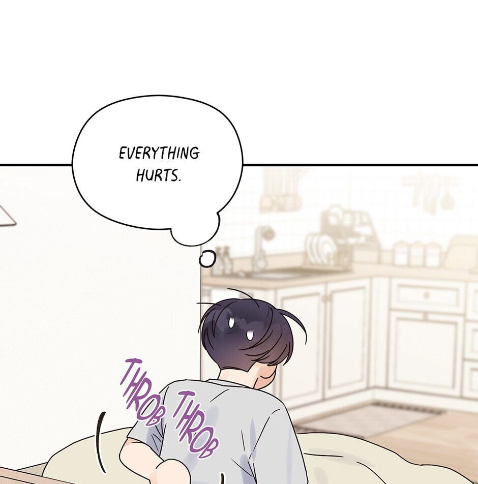 Read OmegaComplex chapter 20 image 75 on Lezhin