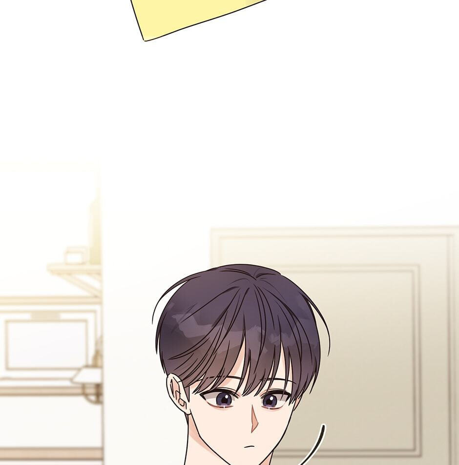 Read OmegaComplex chapter 20 image 79 on Lezhin
