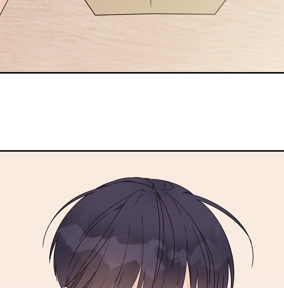 Read OmegaComplex chapter 20 image 83 on Lezhin