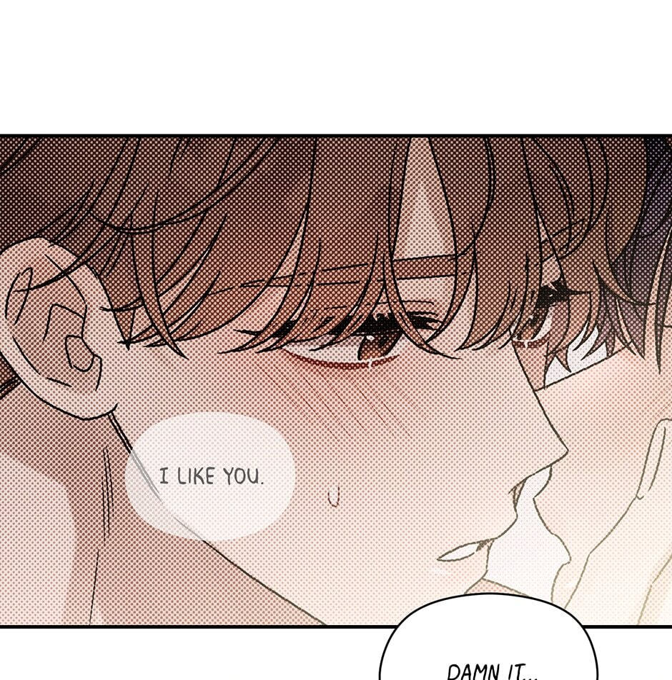 Read OmegaComplex chapter 20 image 85 on Lezhin