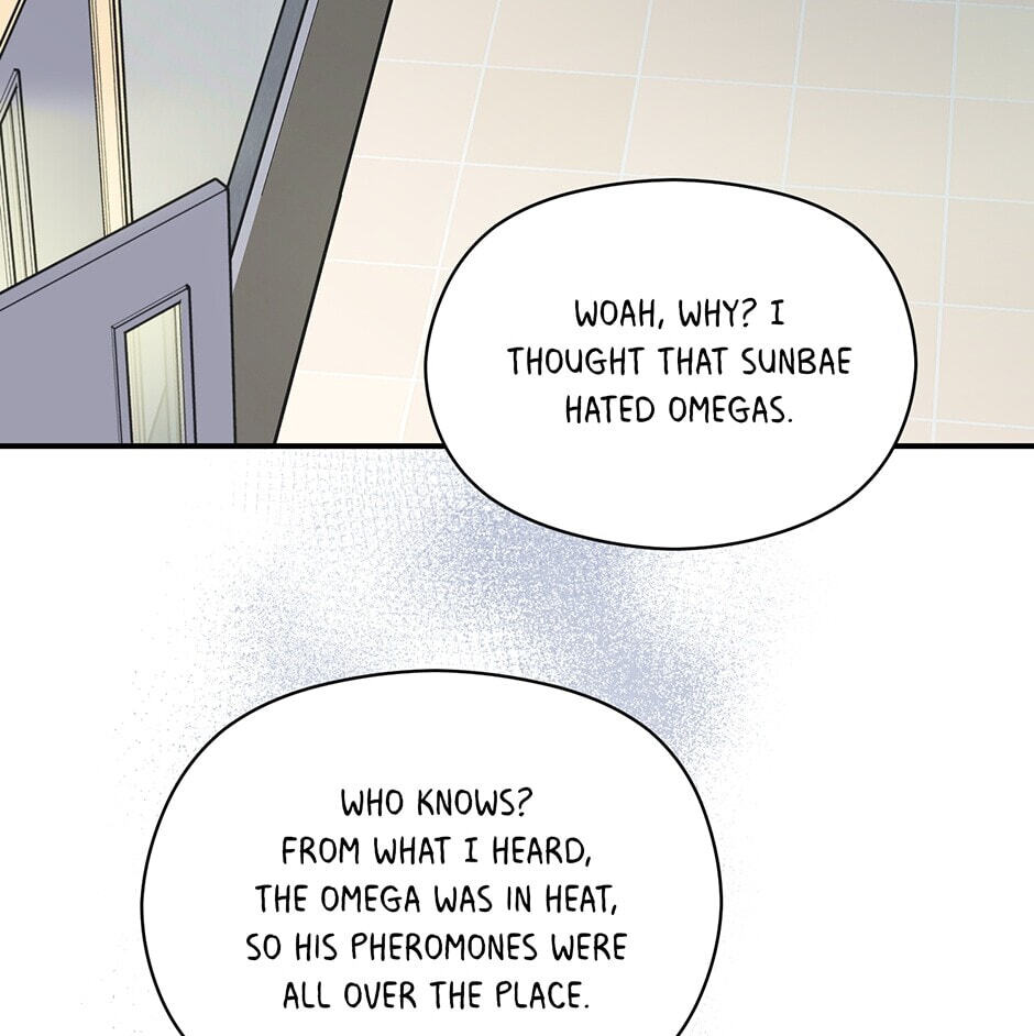 Read OmegaComplex chapter 21 image 23 on Lezhin