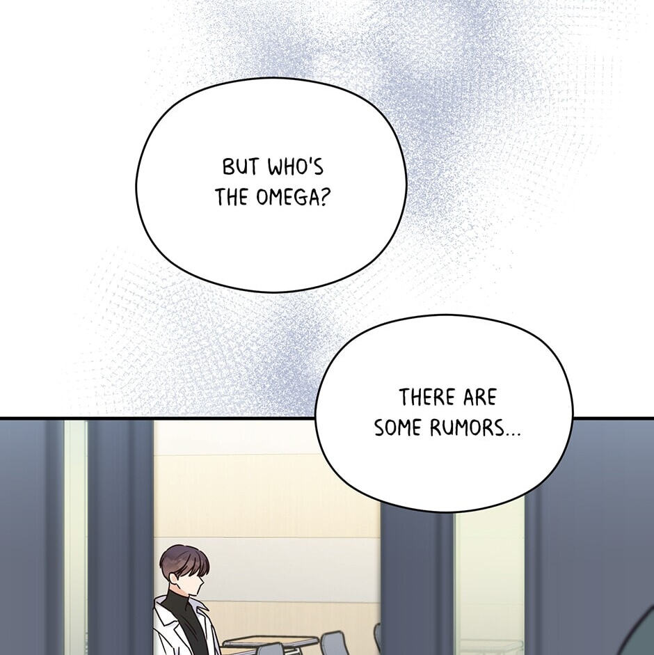 Read OmegaComplex chapter 21 image 26 on Lezhin