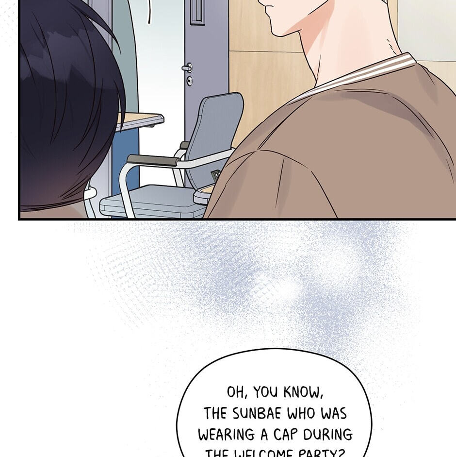 Read OmegaComplex chapter 21 image 30 on Lezhin