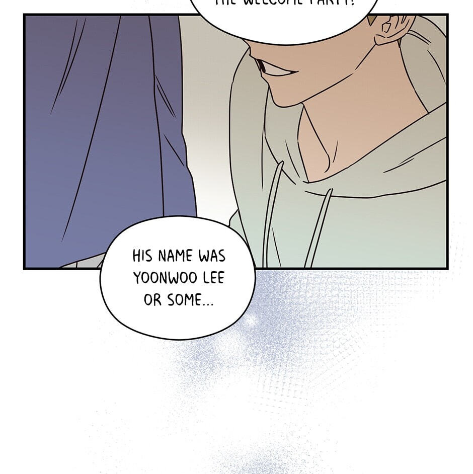 Read OmegaComplex chapter 21 image 31 on Lezhin