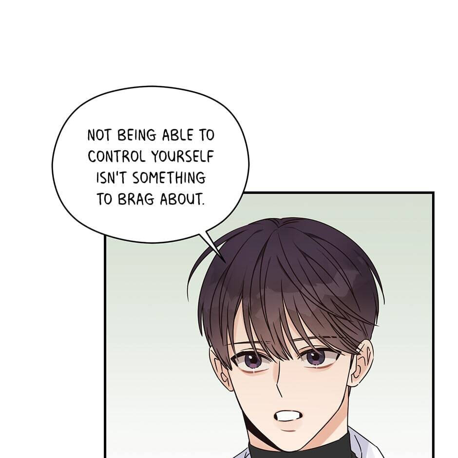 Read OmegaComplex chapter 21 image 39 on Lezhin