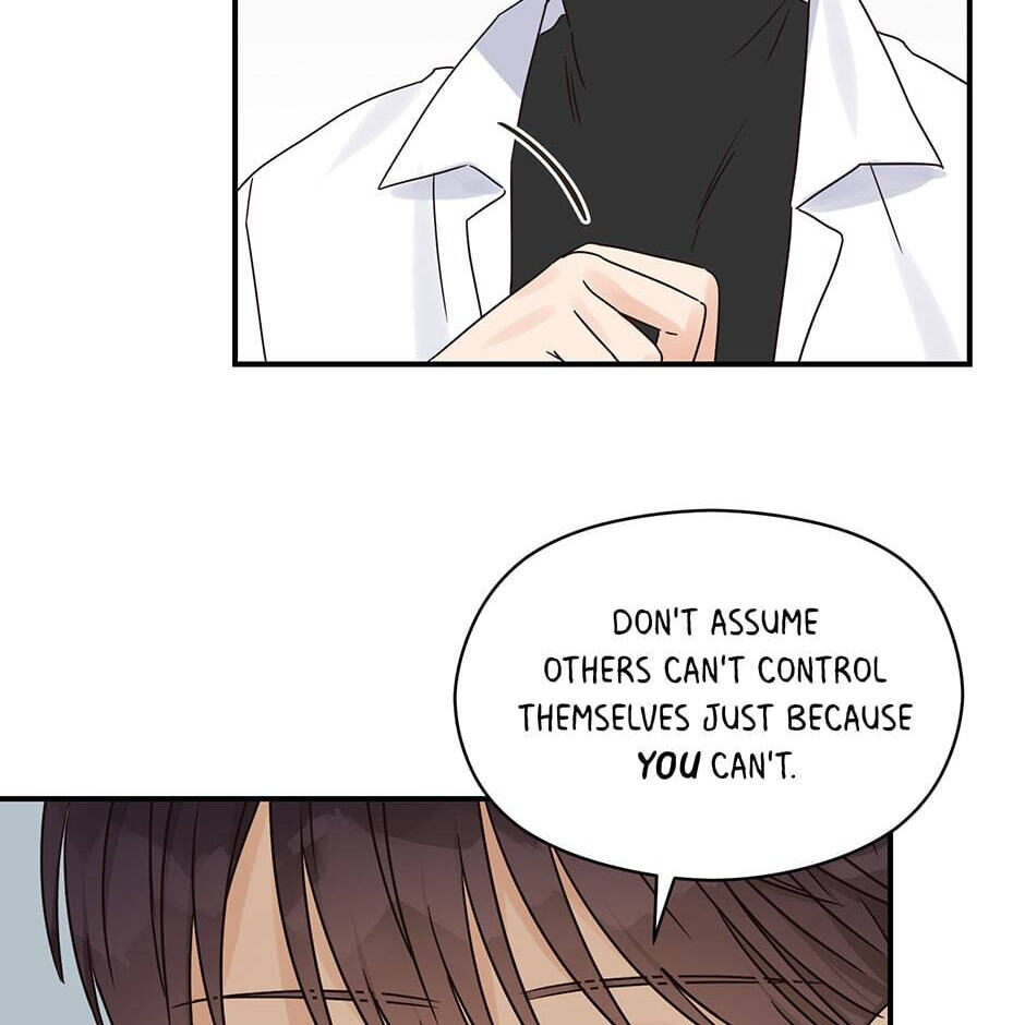 Read OmegaComplex chapter 21 image 40 on Lezhin